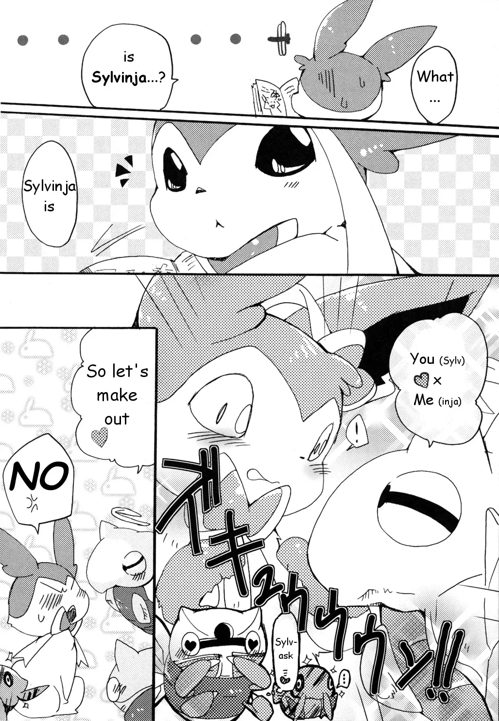 [Azuma Minatu] Momo Shibari -Bind Peach Bind- Fhentai - Page 27