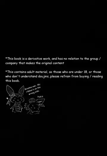 [Azuma Minatu] Momo Shibari -Bind Peach Bind- Fhentai - Page 2