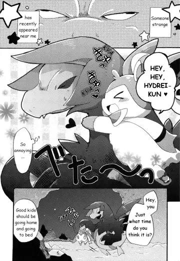 [Azuma Minatu] Momo Shibari -Bind Peach Bind- Fhentai - Page 4