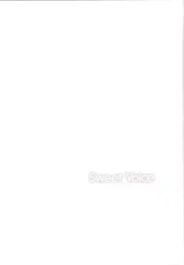 [Kaduchi] Sweet Voice Fhentai - Page 16