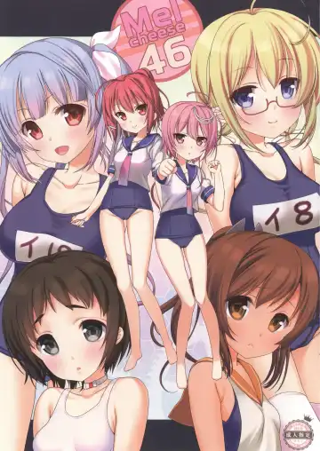 Read [Nanase Meruchi] Melcheese46 - Fhentai