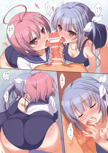 [Nanase Meruchi] Melcheese46 Fhentai - Page 3