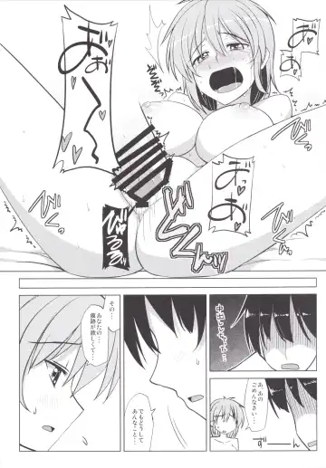 Bokura no Memorial ~Tokimeki Memorial 2 Goudoushi~ Fhentai.net - Page 26