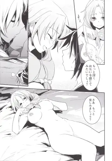 Bokura no Memorial ~Tokimeki Memorial 2 Goudoushi~ Fhentai.net - Page 32