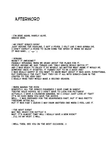 [Ginichi] Neteiru Sonico-chan ni Itazura shitai! | I Want to Play Pranks on Sleeping Sonico-chan! Fhentai - Page 20