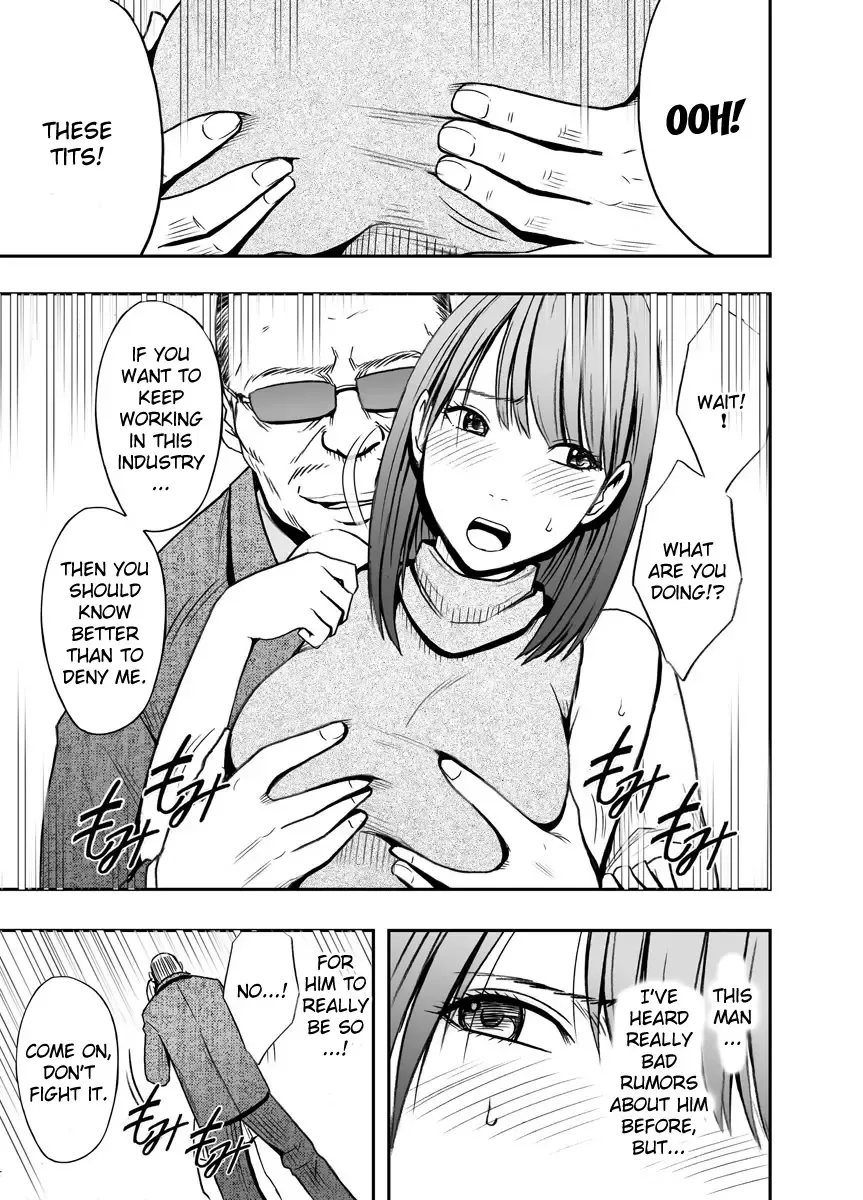 [Crimson] Crimson Prison Fhentai - Page 14