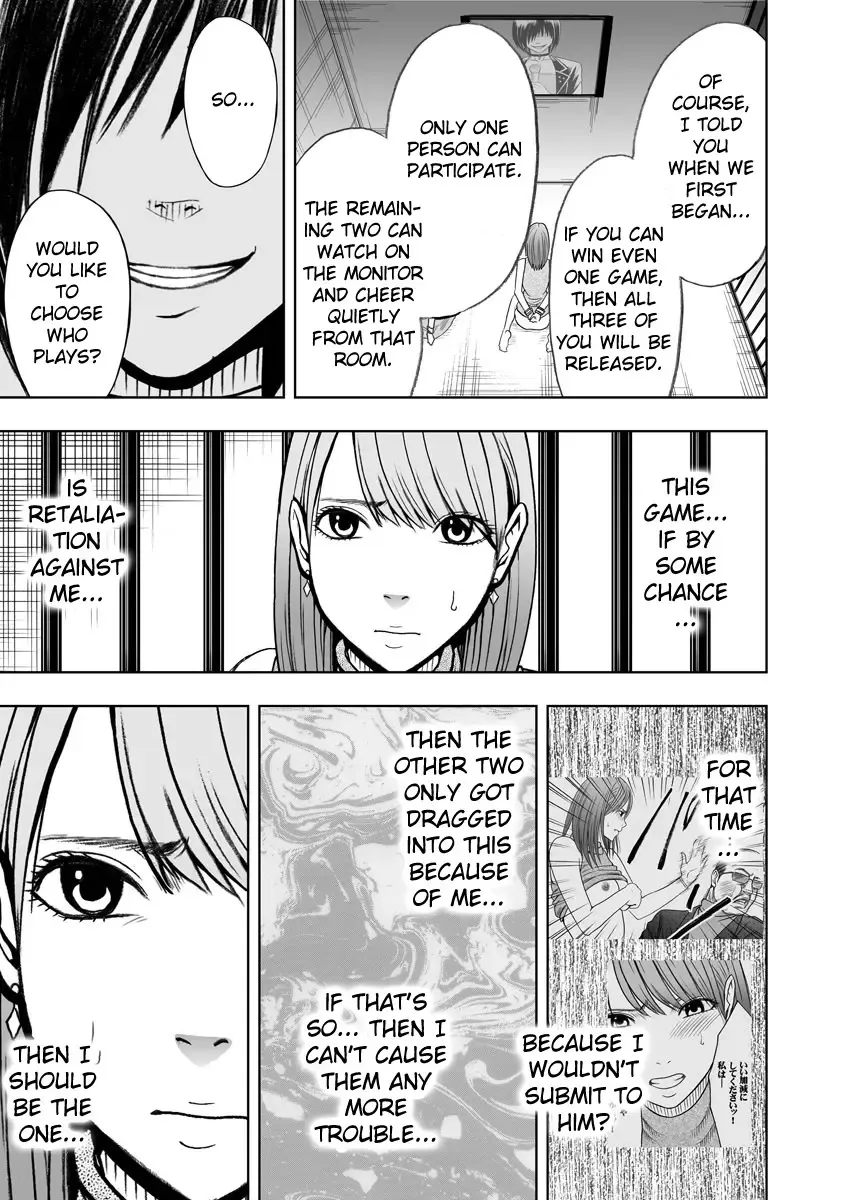 [Crimson] Crimson Prison Fhentai - Page 27