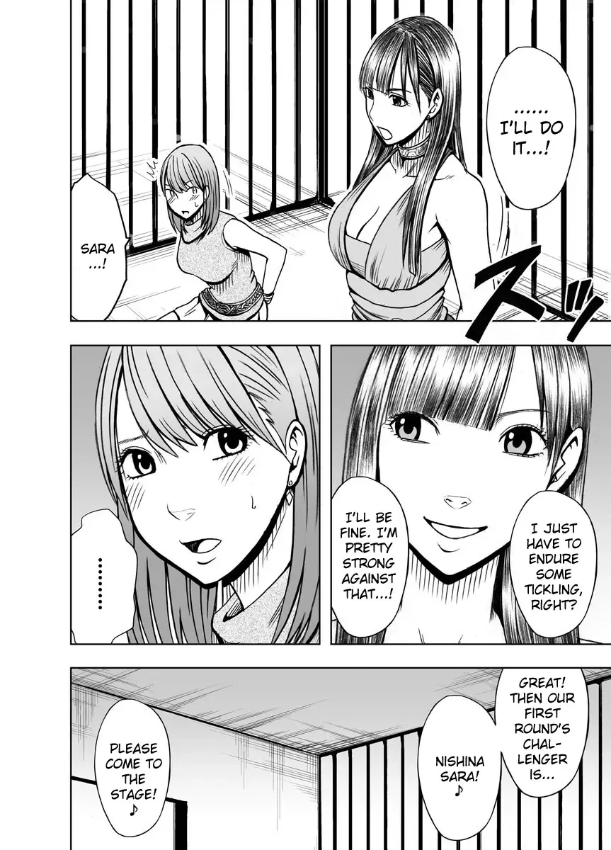 [Crimson] Crimson Prison Fhentai - Page 28