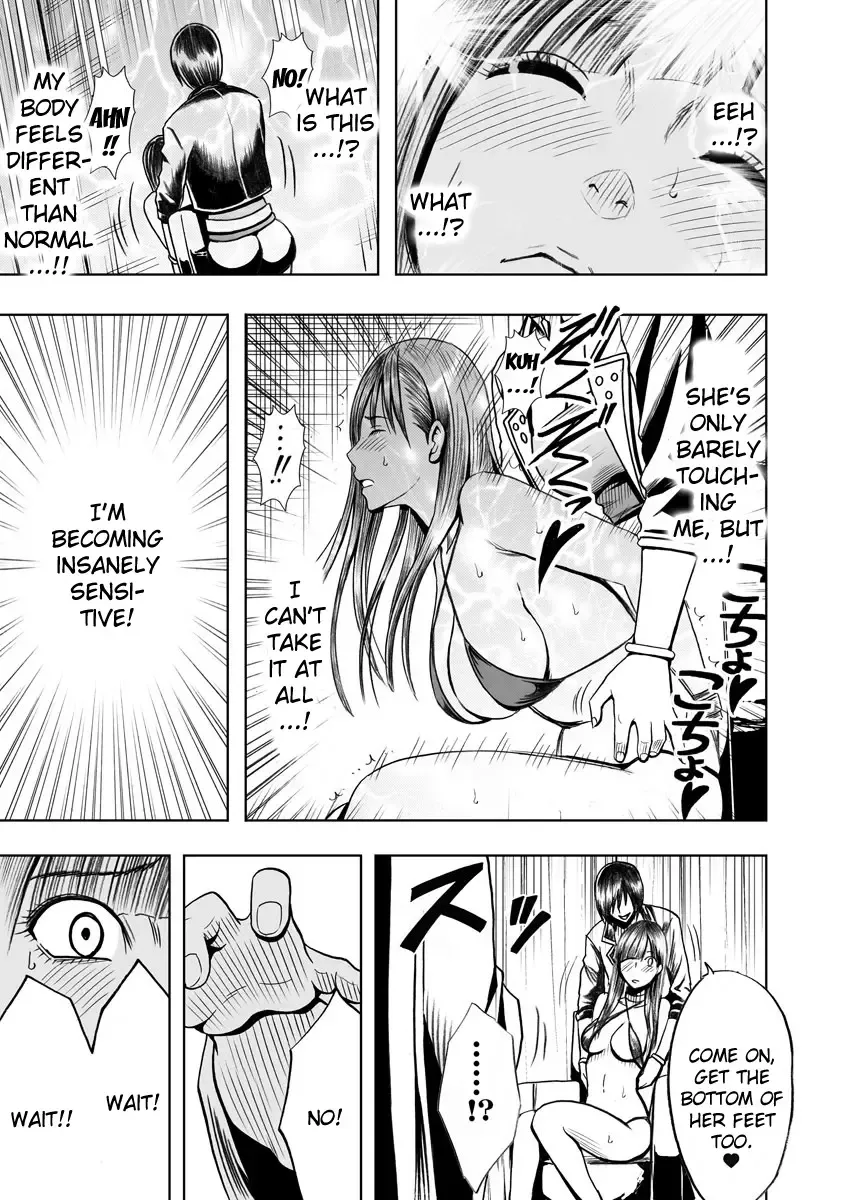 [Crimson] Crimson Prison Fhentai - Page 33