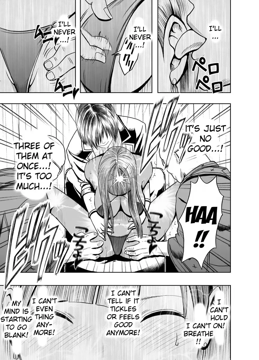 [Crimson] Crimson Prison Fhentai - Page 39