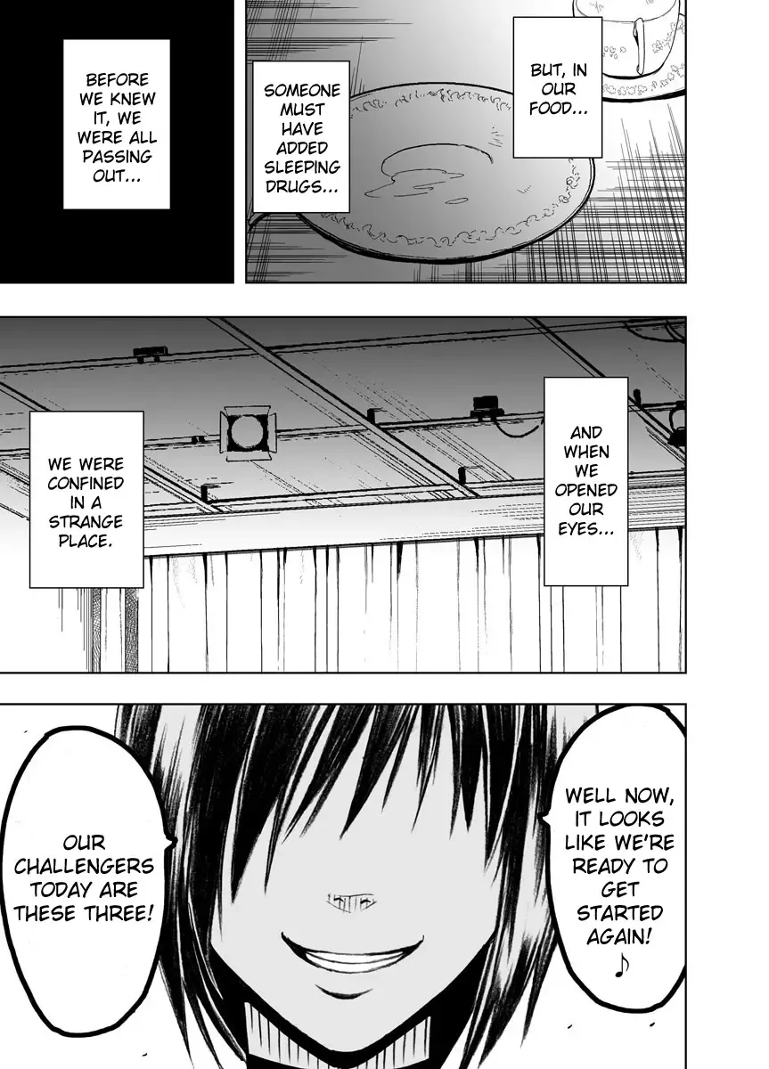 [Crimson] Crimson Prison Fhentai - Page 4