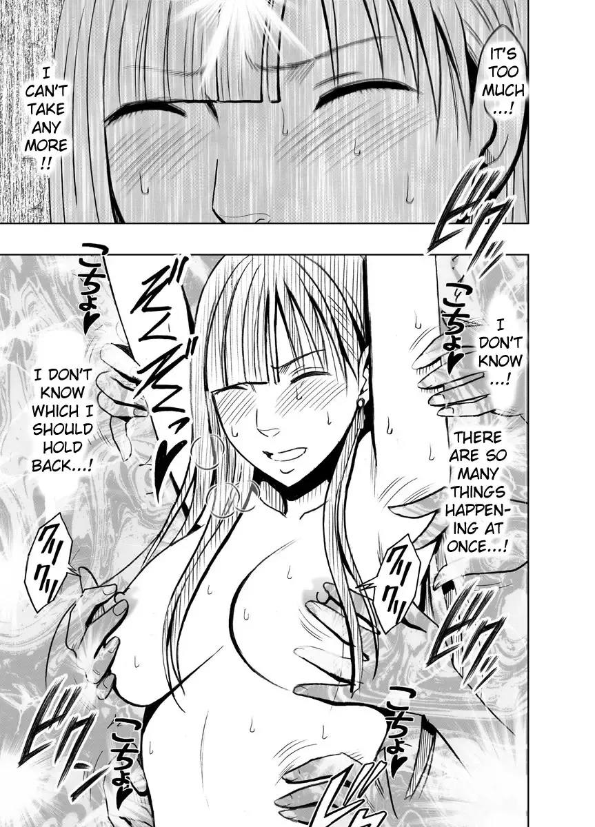 [Crimson] Crimson Prison Fhentai - Page 45