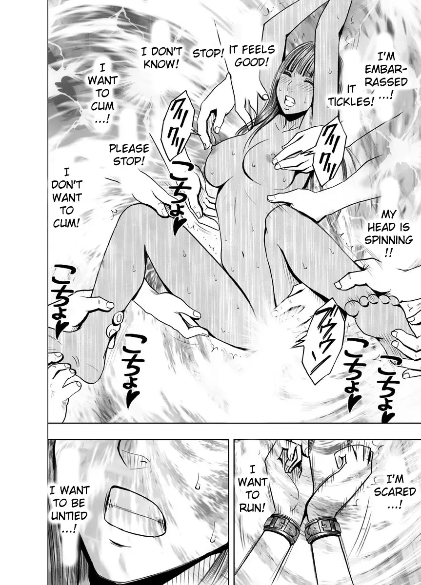 [Crimson] Crimson Prison Fhentai - Page 46