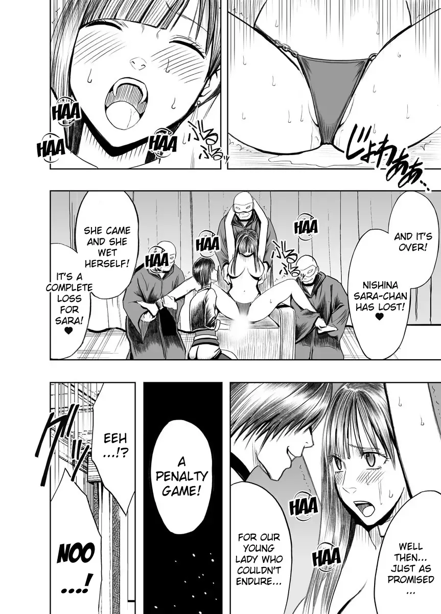 [Crimson] Crimson Prison Fhentai - Page 55