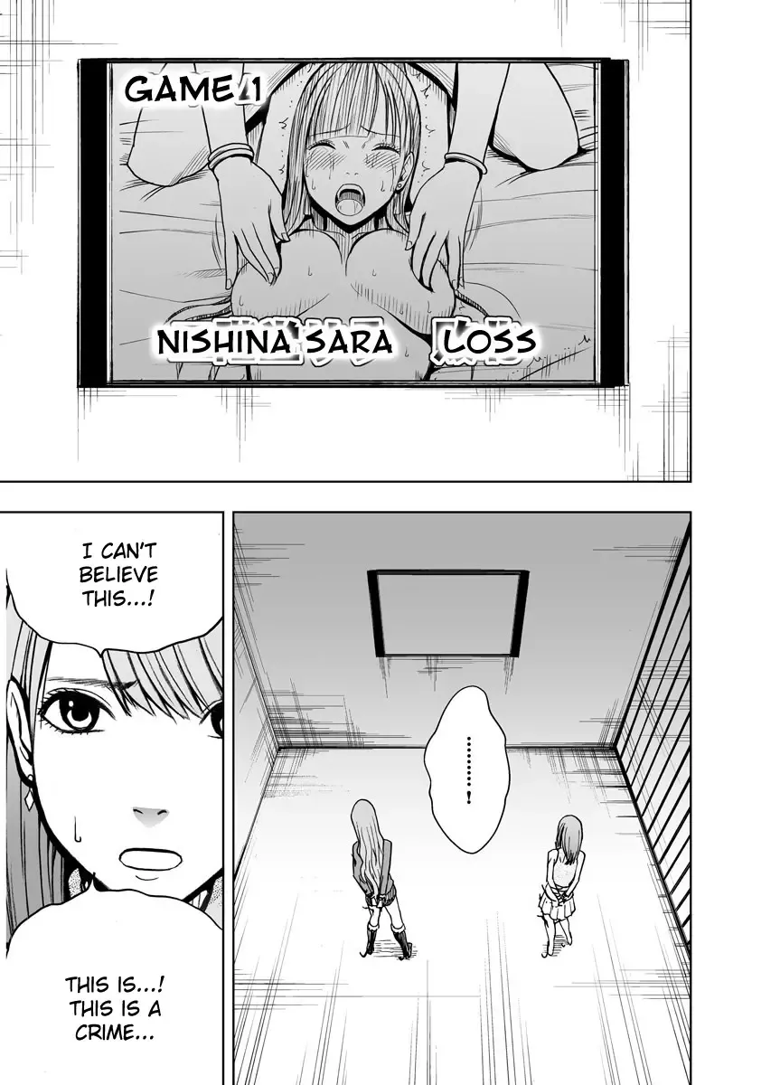 [Crimson] Crimson Prison Fhentai - Page 64