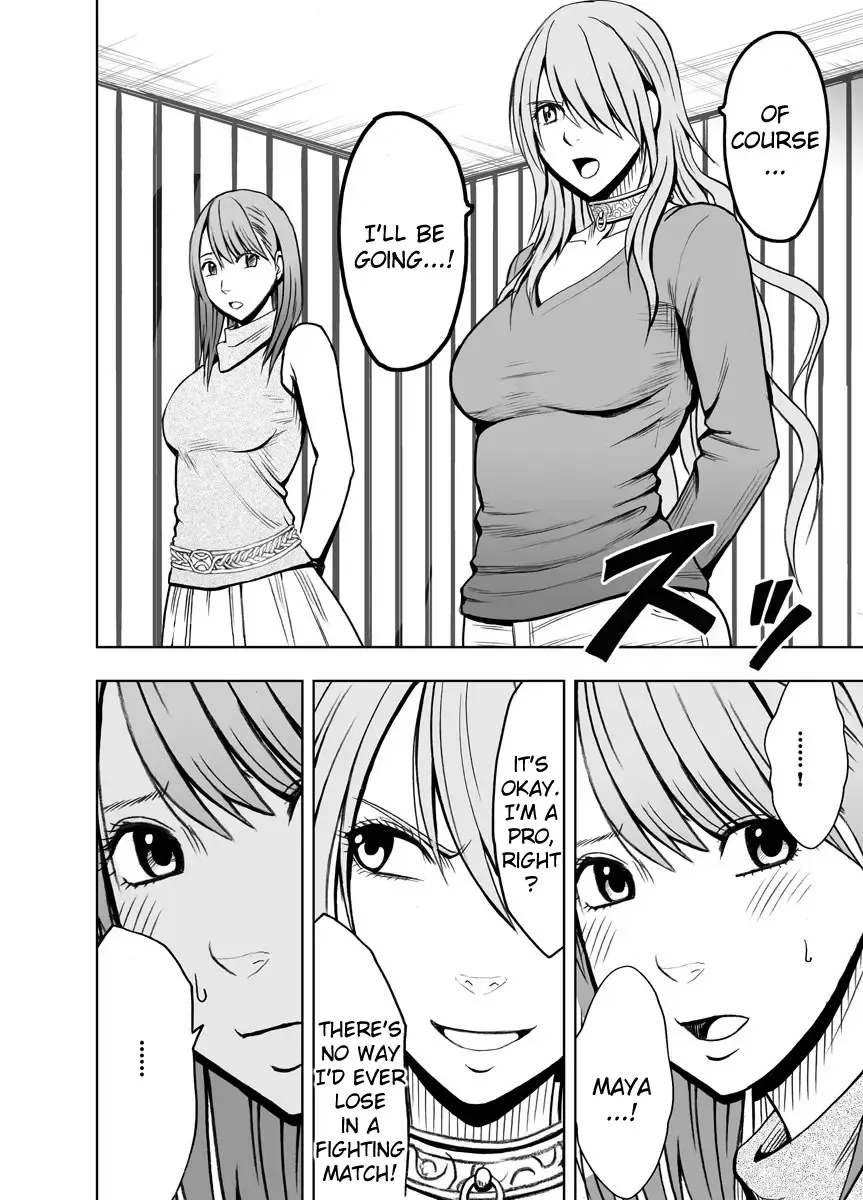 [Crimson] Crimson Prison Fhentai - Page 67