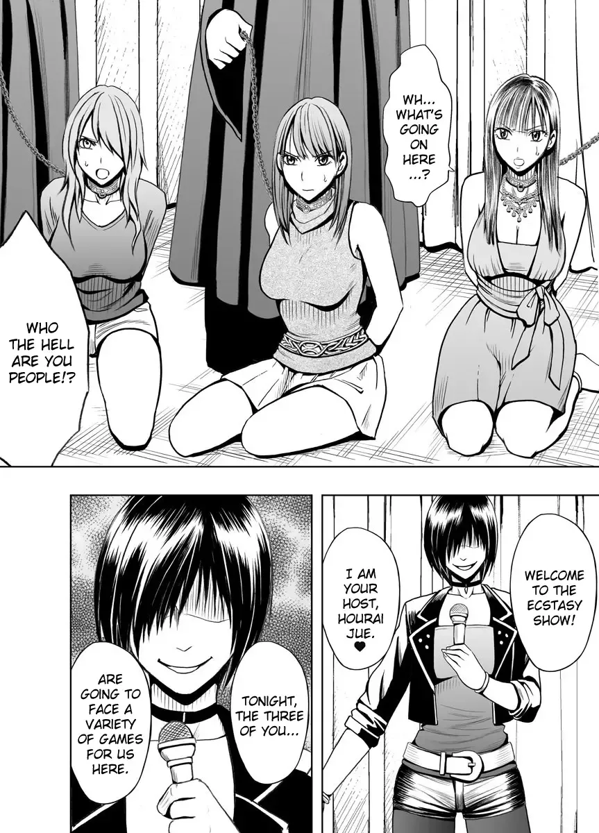 [Crimson] Crimson Prison Fhentai - Page 7