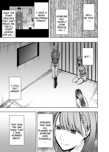 [Crimson] Crimson Prison Fhentai - Page 12