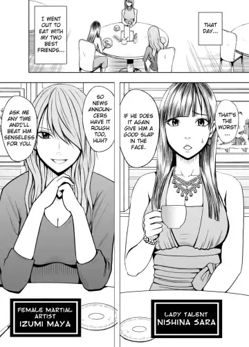 [Crimson] Crimson Prison Fhentai - Page 3