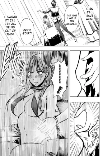 [Crimson] Crimson Prison Fhentai - Page 31