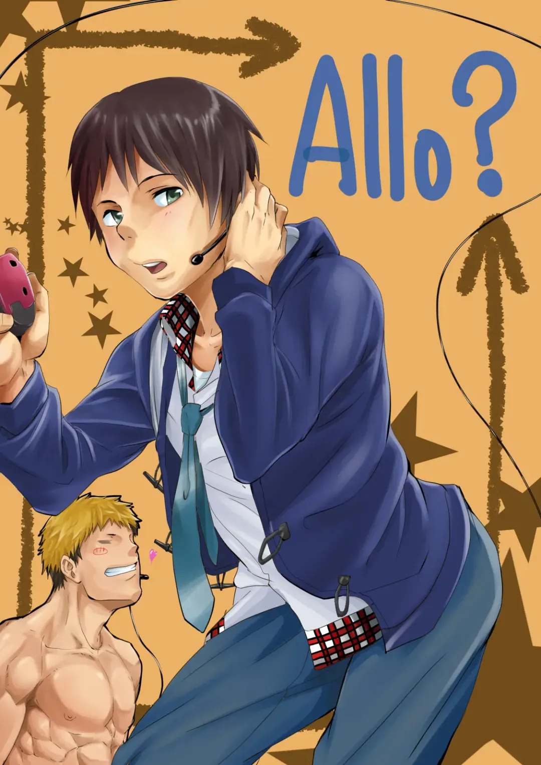 Read [Takamiya] Allo? - Fhentai.net