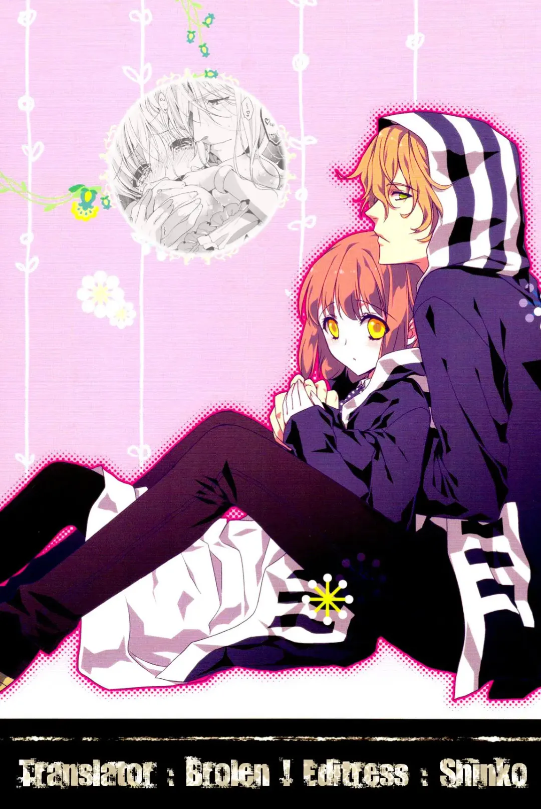 [Shuragyoku Mami] Oose no Mama ni Fhentai - Page 18