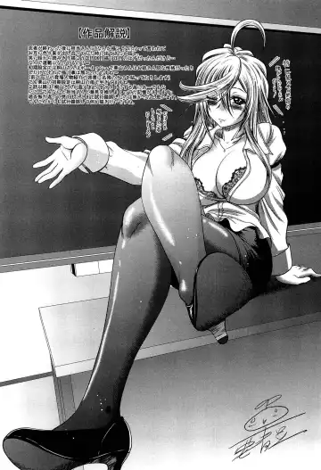 [Kaname Aomame] Hatsujo Perfume!! ~Niotte Kaide Zecchou Otome Kiriyama-san~ Fhentai - Page 131