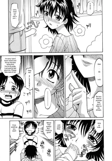 [Takaoka Motofumi] Their Nap Time's Special Suprise Fhentai.net - Page 16