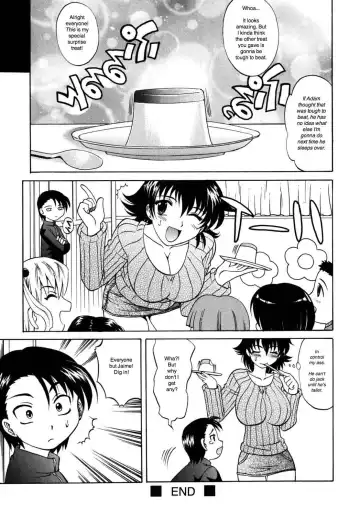 [Takaoka Motofumi] Their Nap Time's Special Suprise Fhentai.net - Page 23