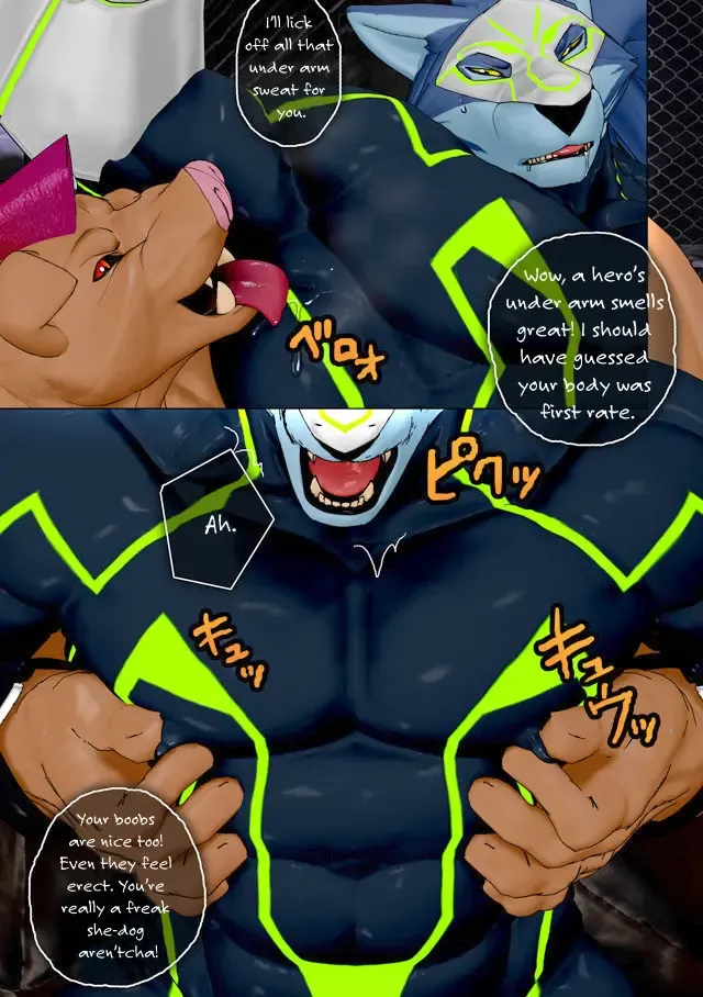 [Shintani] CRYWOLF Fhentai - Page 14