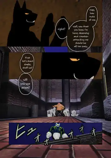 [Shintani] CRYWOLF Fhentai - Page 4