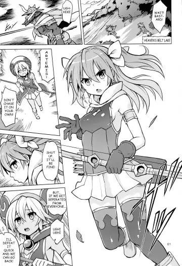 [Yuugiri] Altemi-kan ~Noin Zoe~ Fhentai - Page 3