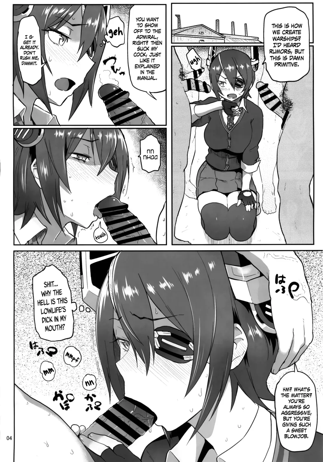 [Meme50] TENRYU HAKUSHO | TENRYU VOMITS Fhentai - Page 3