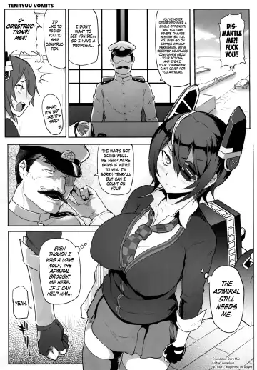 [Meme50] TENRYU HAKUSHO | TENRYU VOMITS Fhentai - Page 2