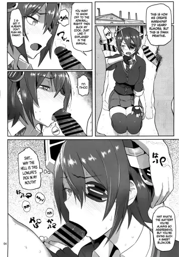 [Meme50] TENRYU HAKUSHO | TENRYU VOMITS Fhentai - Page 3