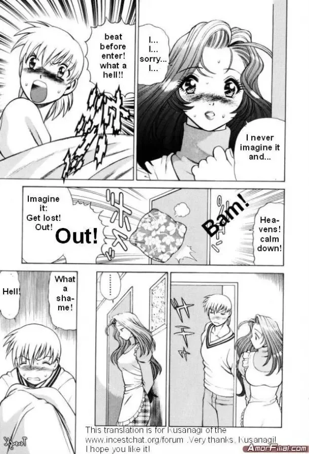 [Tamaki Nozomu] The Fabio's mother Fhentai.net - Page 11