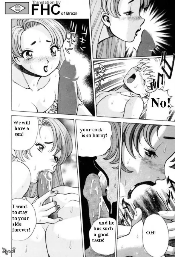 [Tamaki Nozomu] The Fabio's mother Fhentai.net - Page 118