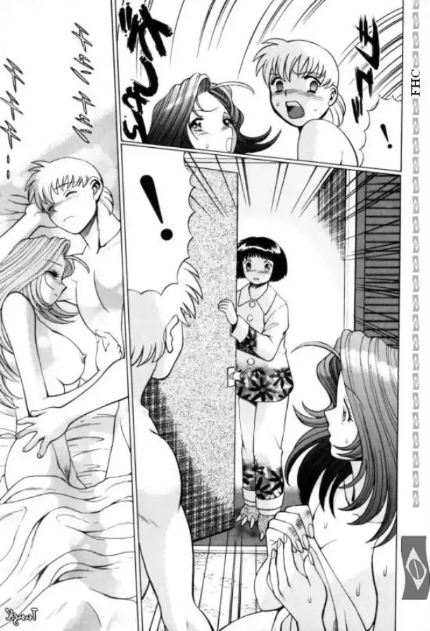 [Tamaki Nozomu] The Fabio's mother Fhentai.net - Page 143