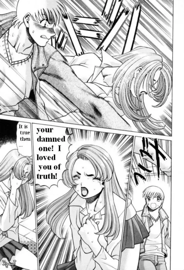 [Tamaki Nozomu] The Fabio's mother Fhentai.net - Page 151