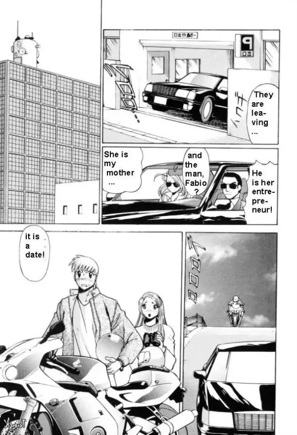 [Tamaki Nozomu] The Fabio's mother Fhentai.net - Page 56