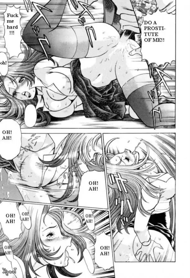 [Tamaki Nozomu] The Fabio's mother Fhentai.net - Page 62