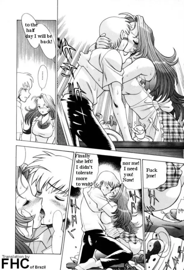 [Tamaki Nozomu] The Fabio's mother Fhentai.net - Page 91