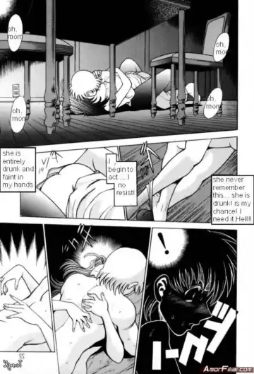 [Tamaki Nozomu] The Fabio's mother Fhentai.net - Page 23