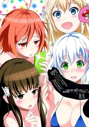 [Nylon] Kikenbi Nakadashi Attraction Fhentai - Page 17