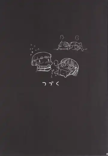 [Ma-kurou] Akuochi Shimakaze 6 ~Ero Shokushu ni Otosareru Kanmusu~ Fhentai - Page 34