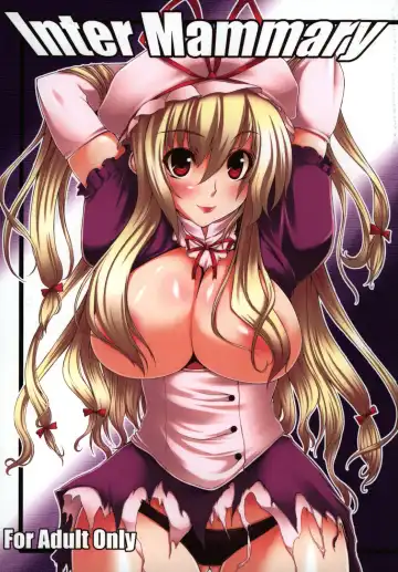 Read [Oohira Sunset] Inter Mammary - Fhentai.net