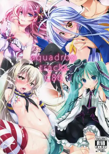 Read [Mikami Mika] aquadrop tracks C86 - Fhentai.net