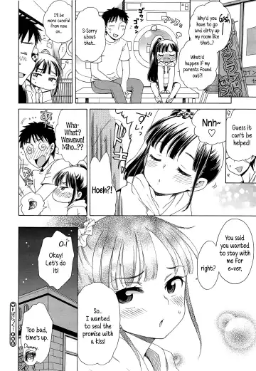 [Inuboshi] P Panic! Fhentai - Page 22