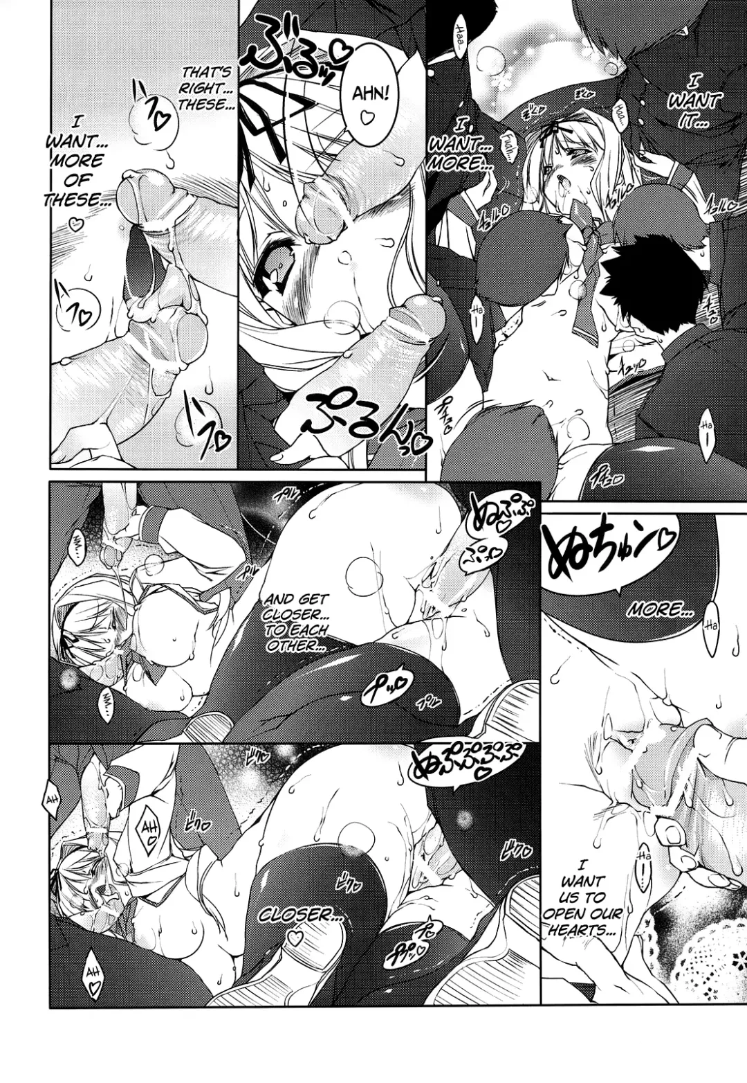 [Urotan] Strawberry Hearts To Heart2 Soushuuhen Plus Fhentai - Page 44