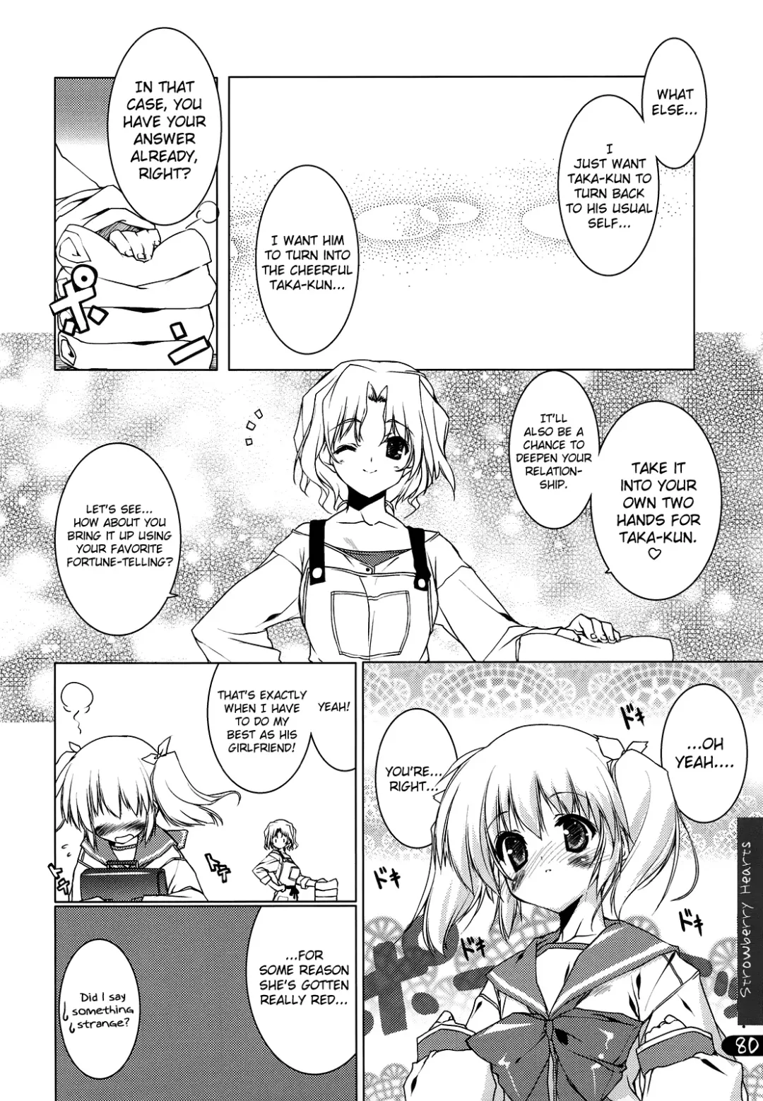 [Urotan] Strawberry Hearts To Heart2 Soushuuhen Plus Fhentai - Page 56